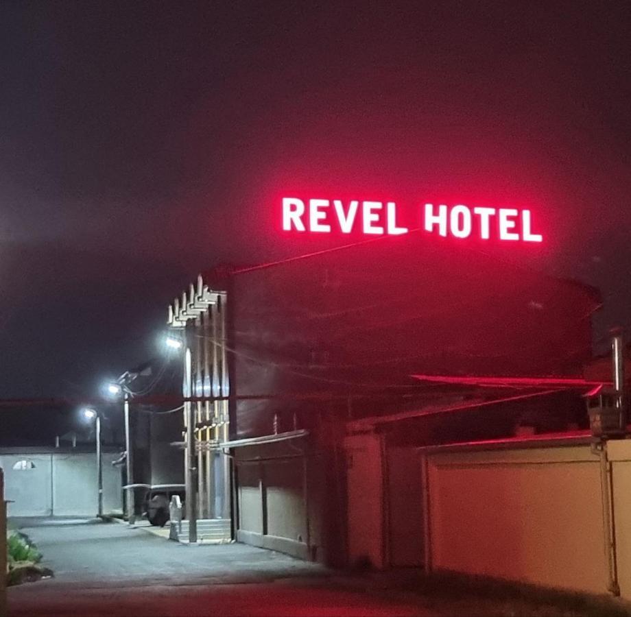 Revel Hotel タシュケント エクステリア 写真